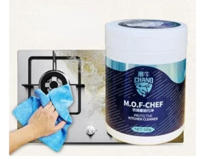 SUPER PROMO 2X1 CHANO PODEROSO DESENGRASANTE 500G
